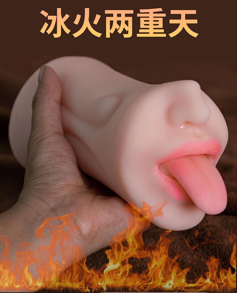 True Yin Down Mould Cup ชาย Three Holes Fame ช่องปากเพศ สำเร็จความใคร่ สิ่งประดิษฐ์ของพระเจ้า ของเล่นทางเพศสำหรับผู้ใหญ่